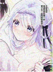 第十三层档案漫画封面