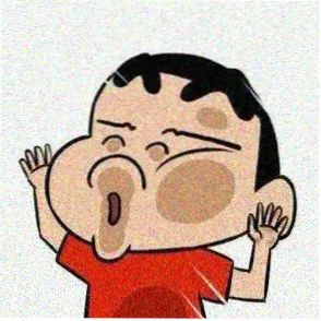 读者山风过境的头像