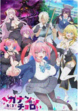 无声证人漫画封面